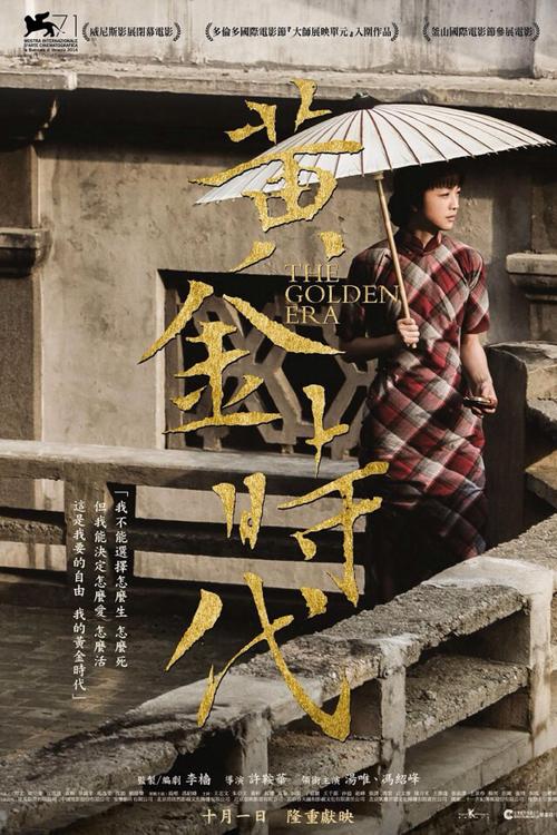 滨海大学市场开发文凭证书