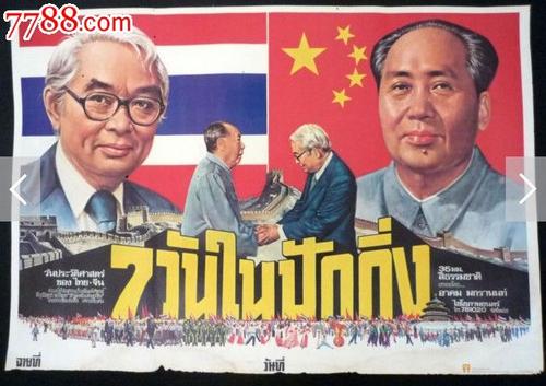 阿维拉天主教大学degreecertificate